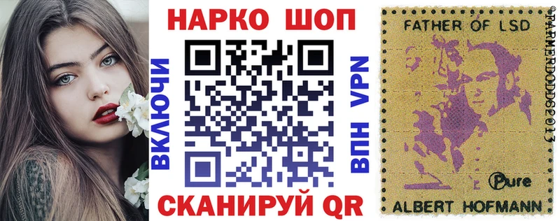 Наркошоп Старая Купавна МАРИХУАНА  МЕФ  ГАШИШ 