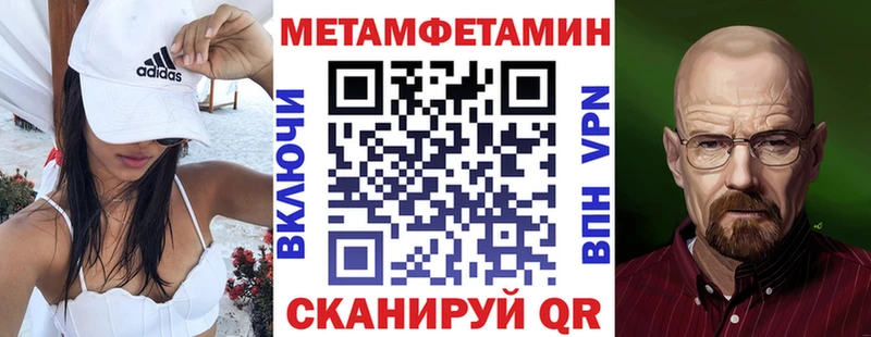 АМФ 98%  Старая Купавна 