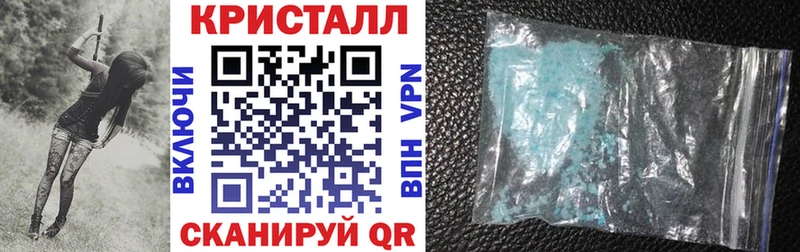 АМФ 97% Старая Купавна
