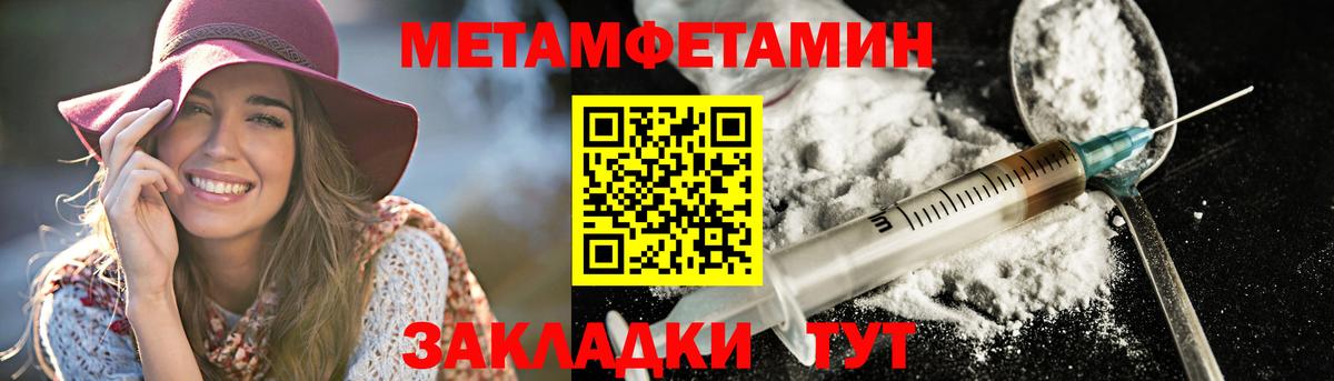Старая Купавна  АМФ Premium  АМФ  Вход с VPN 