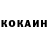 МЕТАДОН белоснежный Porkus Inertia