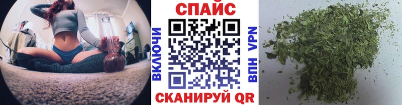 Бутират 99%  купить   Старая Купавна 