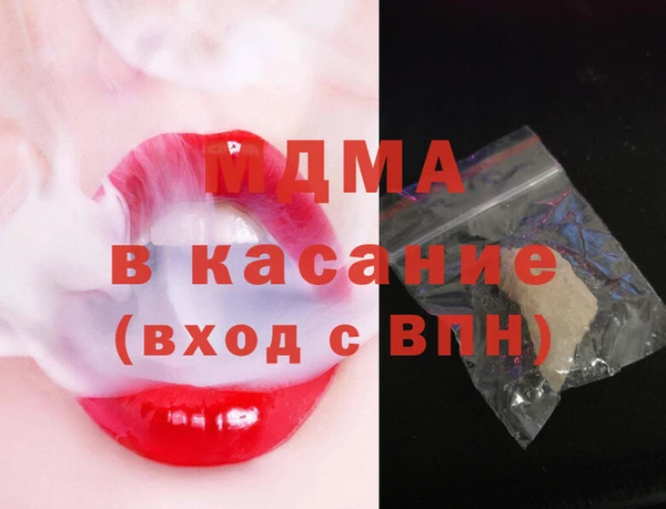 индика Алексеевка