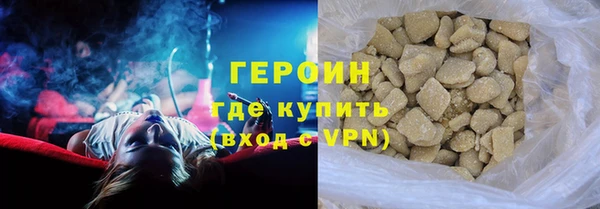 apvp Алзамай