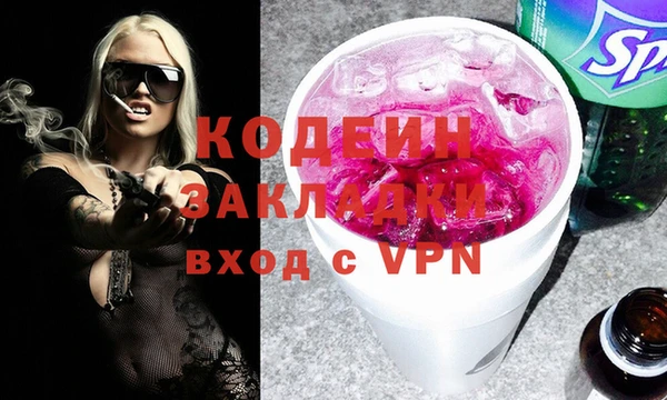 apvp Алзамай