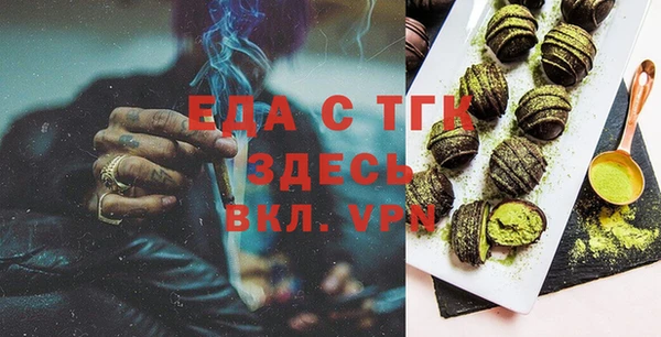марки nbome Алексин