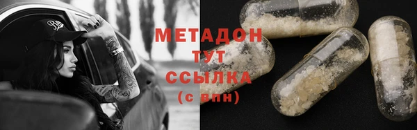 индика Алексеевка