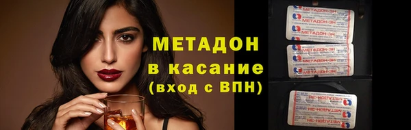 индика Алексеевка