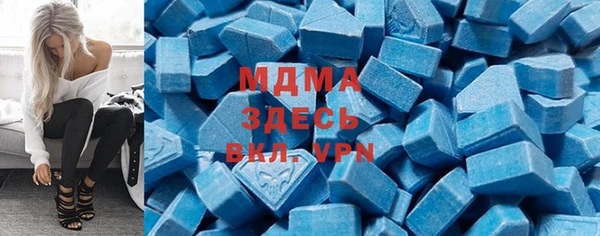 марки nbome Алексин