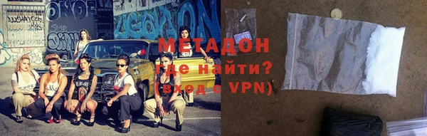 марки nbome Алексин
