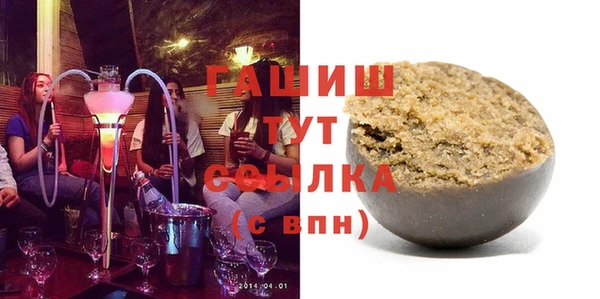 индика Алексеевка