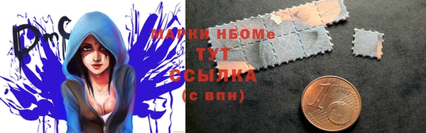 apvp Алзамай