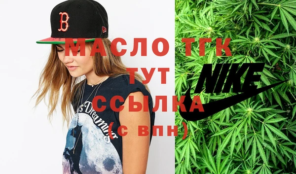 наркотики Абдулино