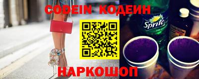 крисы Гусь-Хрустальный