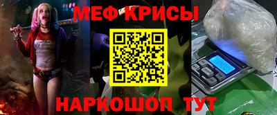 кокаин премиум Гусиноозёрск