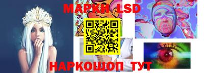 кокаин премиум Гусиноозёрск