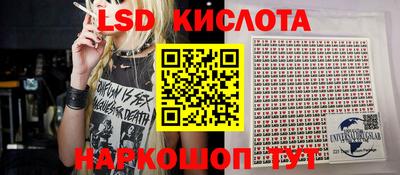 кокаин премиум Гусиноозёрск