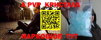 кокаин премиум Гусиноозёрск