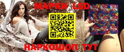 кокаин премиум Гусиноозёрск