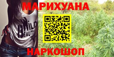 крисы Гусь-Хрустальный