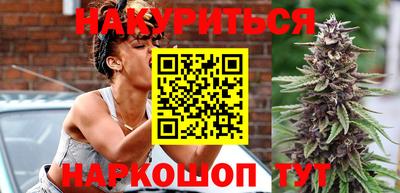 альфа пвп VHQ Гусев