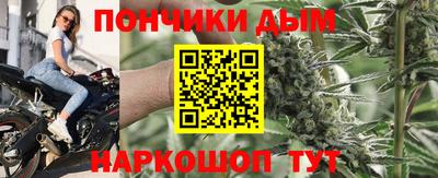 крисы Гусь-Хрустальный