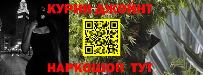 кокаин премиум Гусиноозёрск