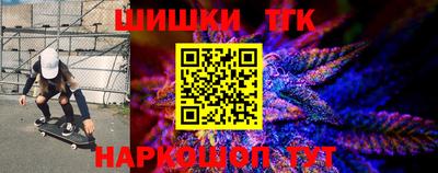 альфа пвп VHQ Гусев
