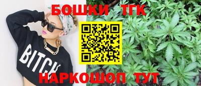 альфа пвп VHQ Гусев