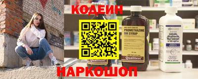крисы Гусь-Хрустальный