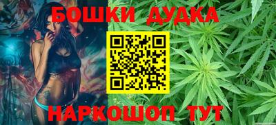 крисы Гусь-Хрустальный