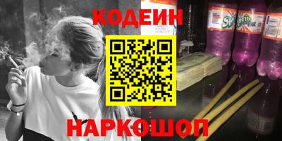 крисы Гусь-Хрустальный
