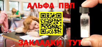 крисы Гусь-Хрустальный