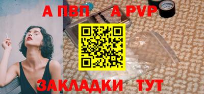 крисы Гусь-Хрустальный