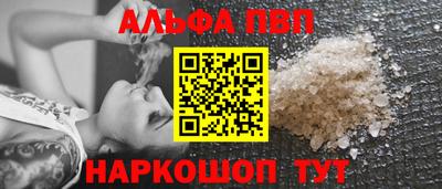 кокаин премиум Гусиноозёрск