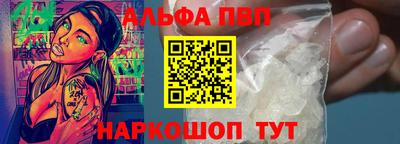 кокаин премиум Гусиноозёрск