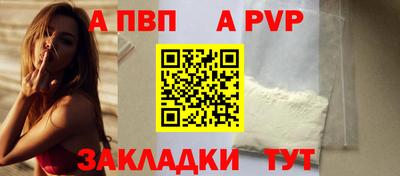 кокаин премиум Гусиноозёрск