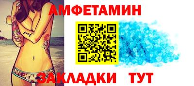 кокаин премиум Гусиноозёрск