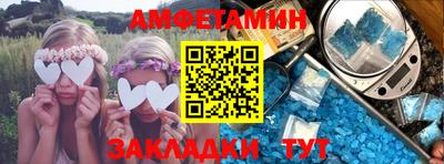 крисы Гусь-Хрустальный