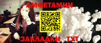 крисы Гусь-Хрустальный