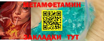 кокаин премиум Гусиноозёрск