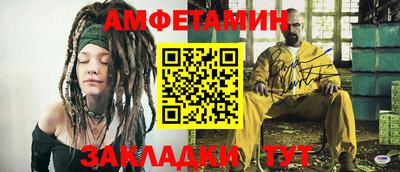 крисы Гусь-Хрустальный