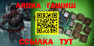 альфа пвп VHQ Гусев