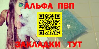 крисы Гусь-Хрустальный