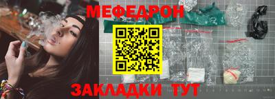 крисы Гусь-Хрустальный