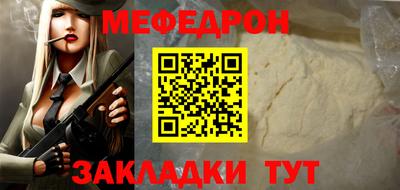 кокаин премиум Гусиноозёрск